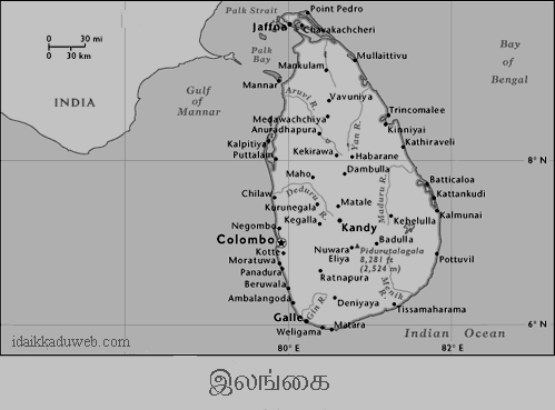 Sri Lanka Map